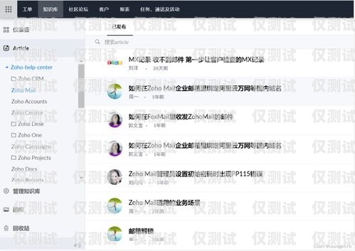 探秘客服外呼系統(tǒng)，提升客戶服務(wù)的神器客服外呼是什么意思