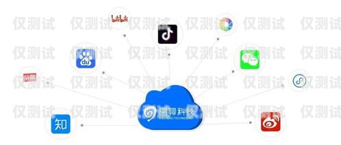 數(shù)據(jù)外呼系統(tǒng)——提升銷(xiāo)售與客戶(hù)服務(wù)的利器外呼系統(tǒng)帶數(shù)據(jù)