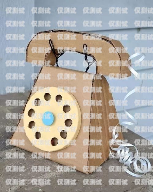 用紙做美麗的電話機(jī)器人用紙做美麗的電話機(jī)器人怎么做