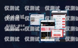 衢州 AI 智能外呼系統(tǒng)，提升銷售效率的創(chuàng)新利器衢州ai智能外呼系統(tǒng)怎么樣