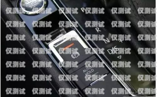 如何區分電銷卡種如何區分電銷卡種類型