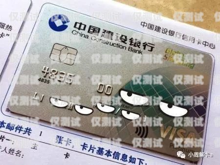 電銷和信用卡，哪個(gè)更適合你？電銷和信用卡哪個(gè)好做