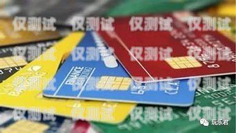 電銷和信用卡，哪個(gè)更適合你？電銷和信用卡哪個(gè)好做