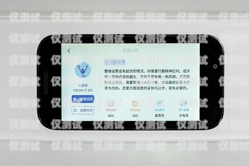 婁底電腦外呼電話系統，提高效率，拓展業務的利器電腦綁定固話的電銷外呼系統