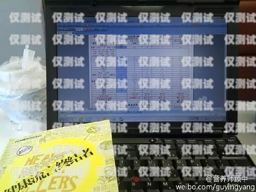 婁底電腦外呼電話系統，提高效率，拓展業務的利器電腦綁定固話的電銷外呼系統