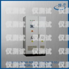 藍光系統電梯外呼電源在哪里藍光系統電梯外呼電源在哪里設置