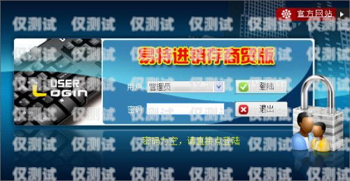 鹽城網路外呼系統軟件，提升銷售與客戶服務的利器外呼系統搭建