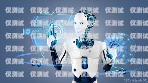 開啟智能語(yǔ)音電話營(yíng)銷新時(shí)代——ai 語(yǔ)音電話機(jī)器人加盟ai語(yǔ)音電話機(jī)器人加盟費(fèi)多少錢