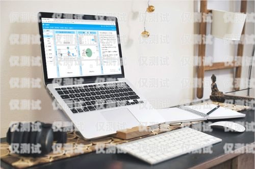 高效管理，精準觸達——移動電銷外呼客戶管理系統移動電銷外呼客戶管理系統怎么樣