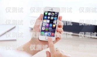 江蘇手機外呼系統(tǒng)開發(fā)手機外呼系統(tǒng)軟件