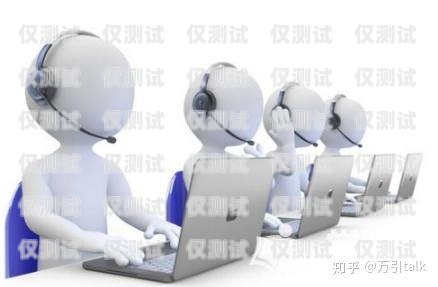 教育類電銷卡能否用于其他用途？賣教育卡怎么樣