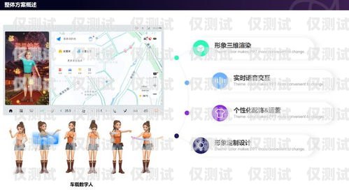 廣東電腦外呼系統供應商——為企業提供高效溝通解決方案廣東外呼公司