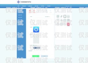 珠海自動(dòng)外呼系統(tǒng)怎么安裝自動(dòng)外呼app