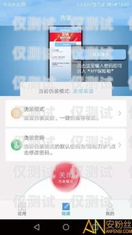 珠海自動(dòng)外呼系統(tǒng)怎么安裝自動(dòng)外呼app
