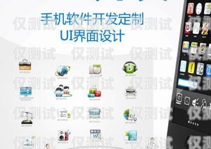 珠海自動(dòng)外呼系統(tǒng)怎么安裝自動(dòng)外呼app