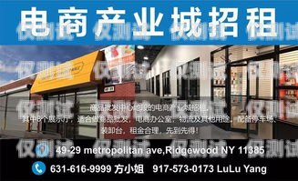 咸寧正規(guī)電銷機(jī)器人招商，開啟智能銷售新時代咸寧正規(guī)電銷機(jī)器人招商電話
