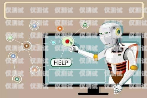 電話機器人收費多少錢？電話機器人收費標(biāo)準(zhǔn)