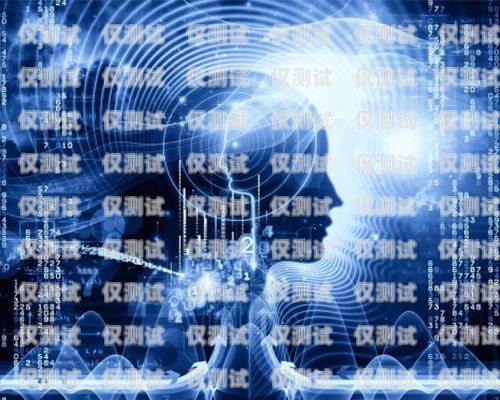 電話機器人收費多少錢？電話機器人收費標(biāo)準(zhǔn)