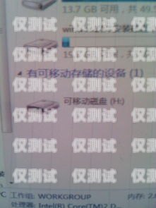 電銷防封卡，解鎖銷售增長的關(guān)鍵電銷行業(yè)使用電銷防封卡的好處是什么