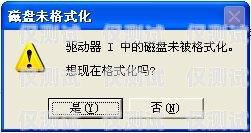 電銷防封卡，解鎖銷售增長的關(guān)鍵電銷行業(yè)使用電銷防封卡的好處是什么