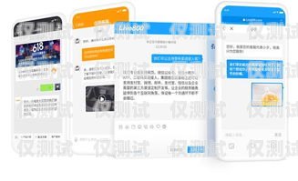 探索邯鄲電話客服外呼系統(tǒng)的創(chuàng)新與應(yīng)用邯鄲電話客服外呼系統(tǒng)招聘