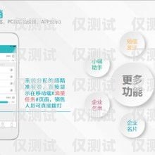 三網卡電銷團隊的優勢與挑戰三網卡電銷團隊怎么樣啊知乎