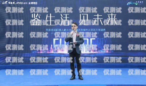 甘孜電銷機(jī)器人公司招聘，開(kāi)啟未來(lái)科技之旅！甘孜電銷機(jī)器人公司招聘信息