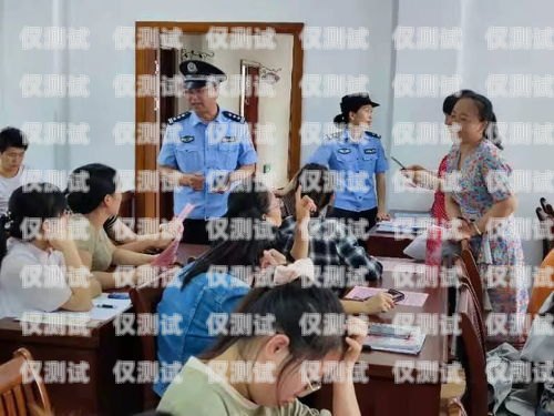 儋州防封電銷卡，保障電銷業(yè)務(wù)的可靠選擇儋州防封電銷卡在哪里辦