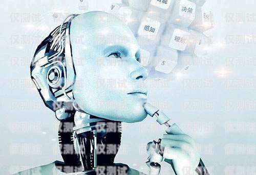AI 電銷機器人，未來銷售的新趨勢還是曇花一現？ai電銷機器人怎么樣了