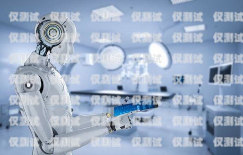 AI 賦能銷售新革命，al 電銷機器人的崛起al電銷機器人怎么樣