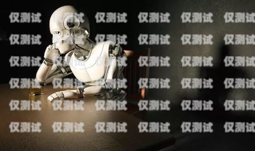 AI 賦能銷售新革命，al 電銷機器人的崛起al電銷機器人怎么樣