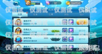 電銷 165 分享卡——如何在電銷中獲得成功電銷卡不封號(hào)分享卡