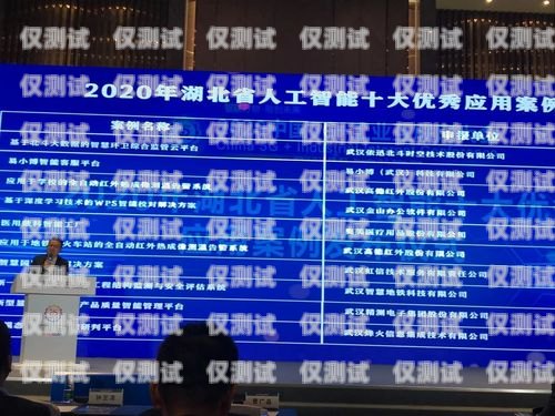 金華電話機(jī)器人，提升客戶服務(wù)的智能助手電話機(jī)器人效果怎么樣