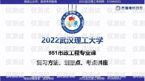 武漢專業外呼系統優勢武漢外呼外包公司