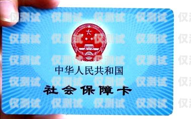 選擇品質(zhì)保證的電銷卡，開啟高效銷售之旅品質(zhì)保證的電銷卡有哪些