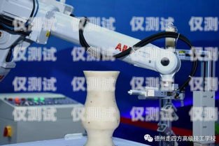 德州市電話機器人公司，創新與發展的引領者德州市電話機器人公司有哪些