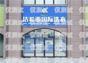 開啟財富之門，加盟安陽外呼系統安陽外呼系統加盟電話