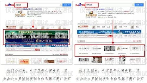 長春 CRM 外呼系統招商，打造高效銷售團隊的利器長春外呼系統加盟