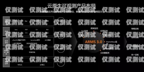 徐州人工智能外呼系統公司，創新與發展的引領者徐州 人工智能