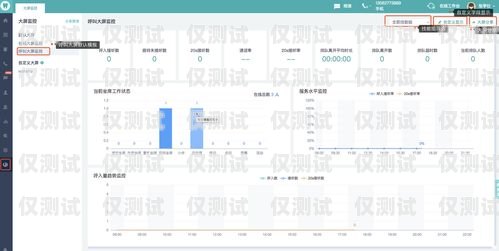 南通外呼系統，提升銷售與客戶服務的利器南通呼叫中心