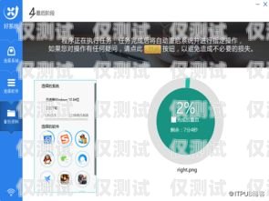 外呼系統(tǒng)，企業(yè)的得力助手還是潛在風(fēng)險(xiǎn)？什么企業(yè)需要外呼系統(tǒng)