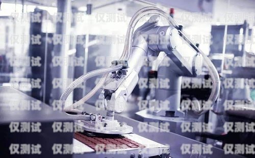 平涼電銷機器人哪家好一點平涼電銷機器人哪家好一點啊