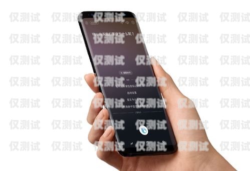 打造智能語音助手，開啟電話機(jī)器人新時(shí)代做電話機(jī)器人賺錢嗎