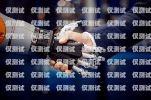 電話機器人黑產，數字時代的威脅與挑戰電話機器人怎么樣