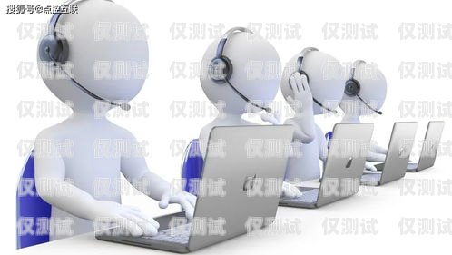 淮南探意電話機器人售后，專業、高效、貼心的服務保障淮南探意電話機器人售后服務電話