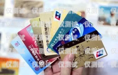 電銷卡一個人能注冊幾張？電銷卡一個人能注冊幾張卡