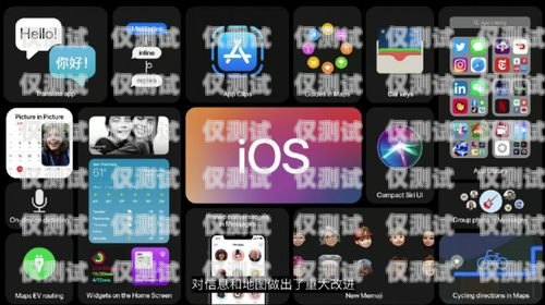 福建手機(jī)外呼系統(tǒng)設(shè)備的創(chuàng)新與應(yīng)用福建手機(jī)外呼系統(tǒng)設(shè)備廠家