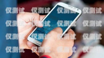 福建手機(jī)外呼系統(tǒng)設(shè)備的創(chuàng)新與應(yīng)用福建手機(jī)外呼系統(tǒng)設(shè)備廠家