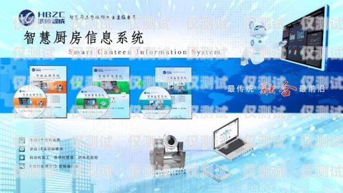 佛山智能外呼系統(tǒng)銷售，提升銷售效率的創(chuàng)新解決方案佛山智能外呼系統(tǒng)銷售招聘