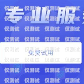 寧波外呼系統咨詢問價指南寧波呼叫中心